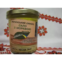 Органічне сало з морквою «Український снікерс»
